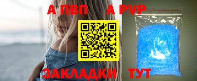 прущая мука Добрянка