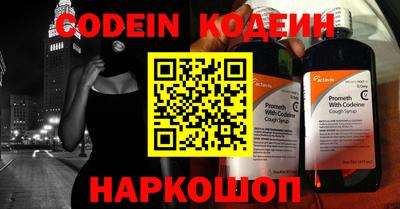 прущая мука Добрянка