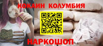 индика Долгопрудный