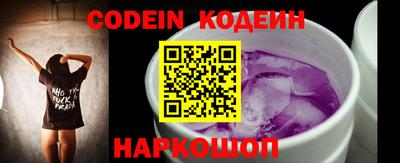 стаф Дмитров