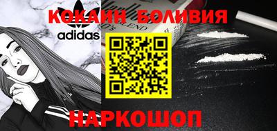 прущая мука Добрянка