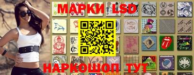 mdpv Железноводск