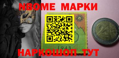 стаф Дмитров
