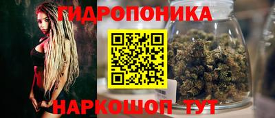 прущая мука Добрянка