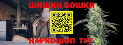 прущая мука Добрянка