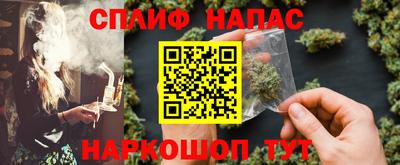 метамфетамин Ефремов