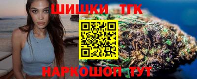 метамфетамин Ефремов