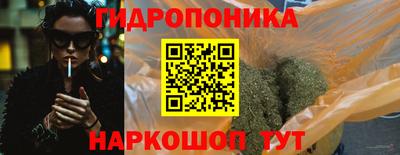 прущая мука Добрянка