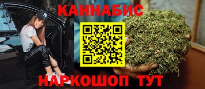 стаф Дмитров