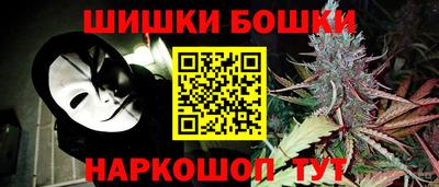 прущая мука Добрянка