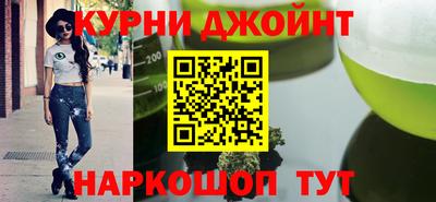 прущая мука Добрянка