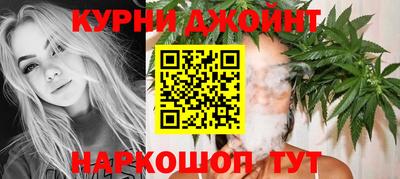 прущая мука Добрянка
