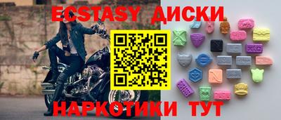 стаф Дмитров