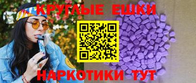 индика Долгопрудный