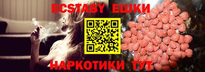 стаф Дмитров