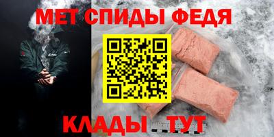 стаф Дмитров