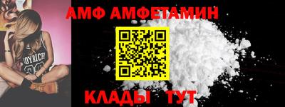 индика Долгопрудный