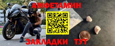 индика Долгопрудный