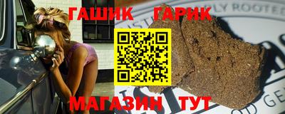 прущая мука Добрянка