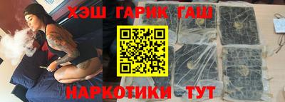 прущая мука Добрянка