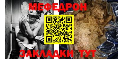 индика Долгопрудный