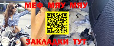 стаф Дмитров