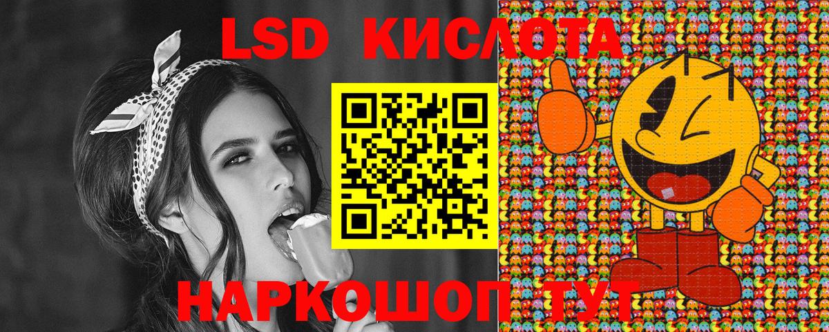 Марки N-bome 1,5мг  Вход с VPN  Прохладный  Марки N-bome 1,5мг 